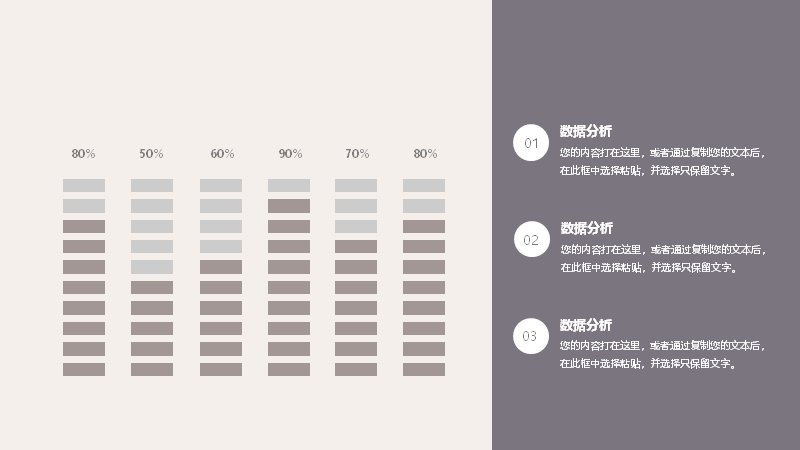 第 14 页缩略图