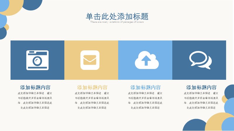 第 8 页缩略图