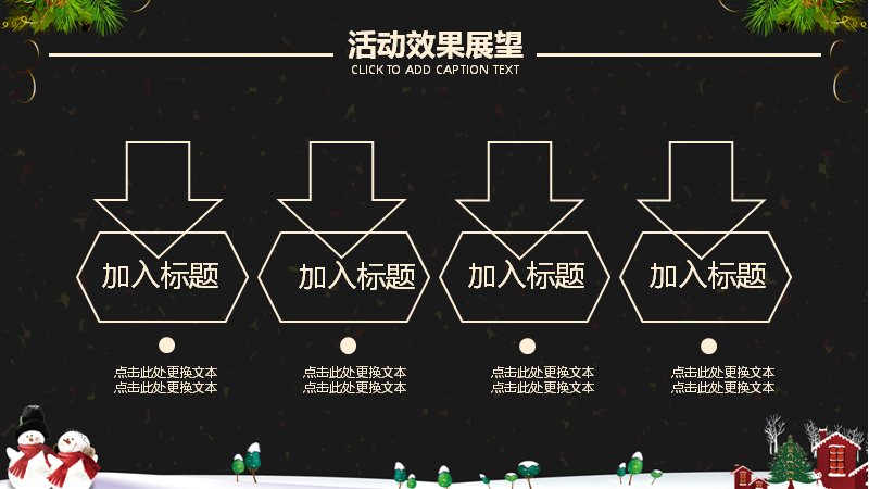 第 23 页缩略图