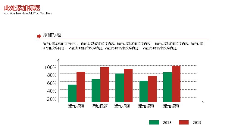 第 17 页缩略图