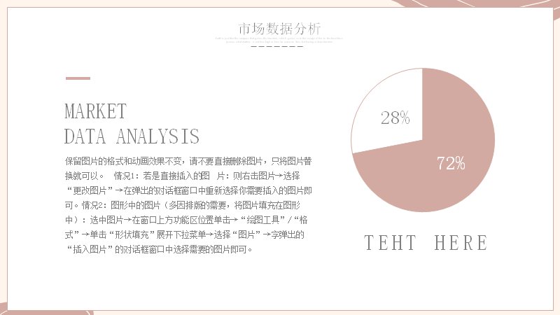 第 11 页缩略图
