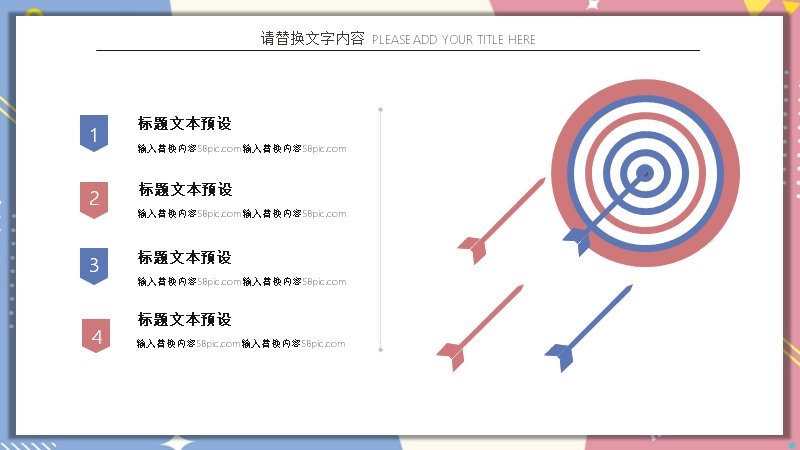 第 20 页缩略图
