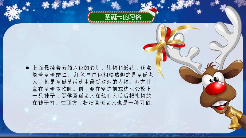 第 9 页缩略图