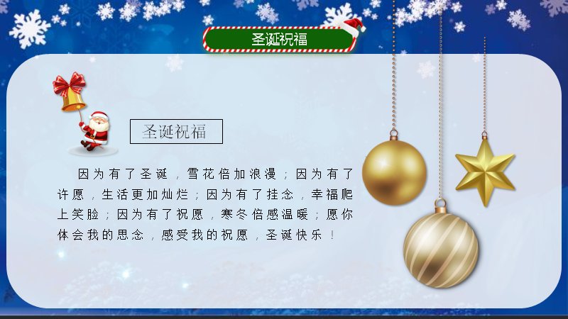 第 19 页缩略图