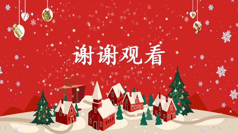 第 24 页缩略图