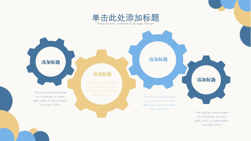 第 14 页缩略图