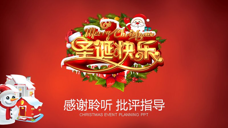 第 22 页缩略图