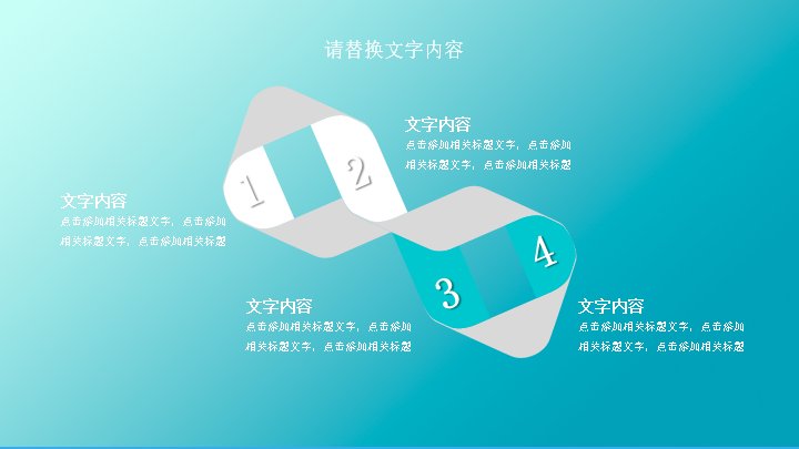 第 5 页缩略图
