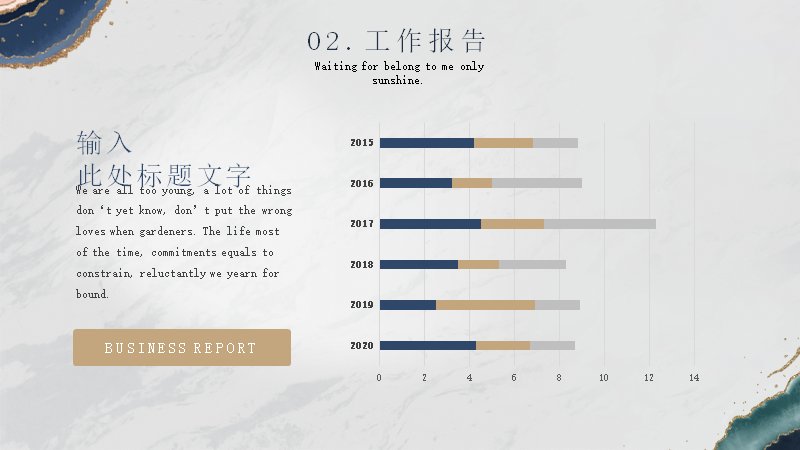 第 11 页缩略图