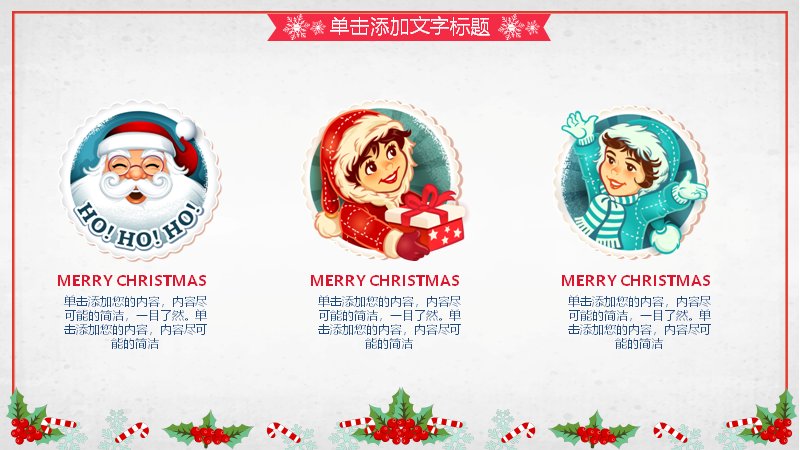 第 15 页缩略图