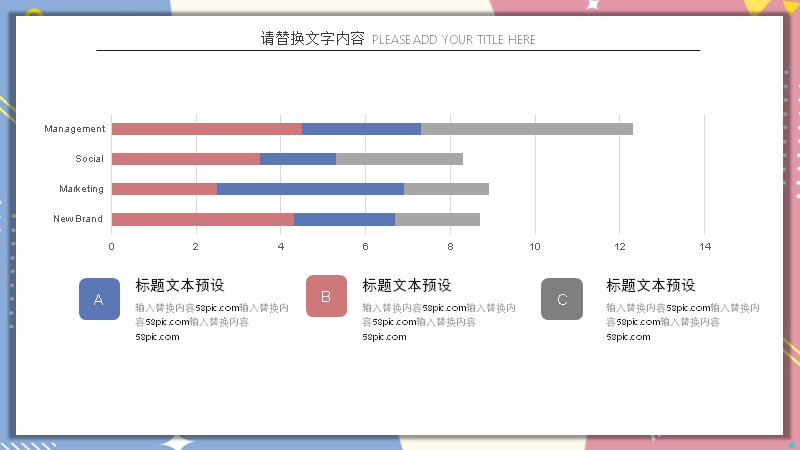 第 15 页缩略图