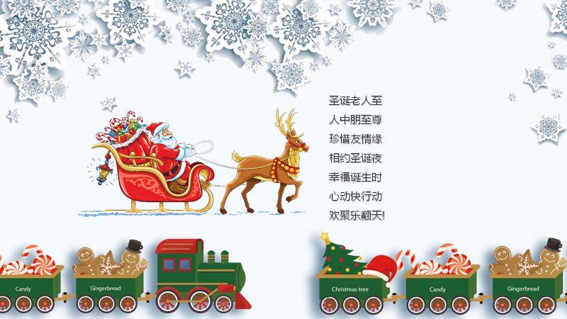 第 5 页缩略图