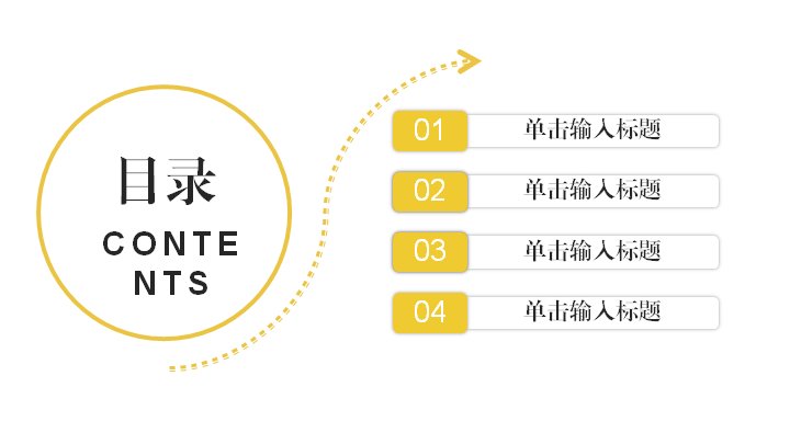 第 2 页缩略图