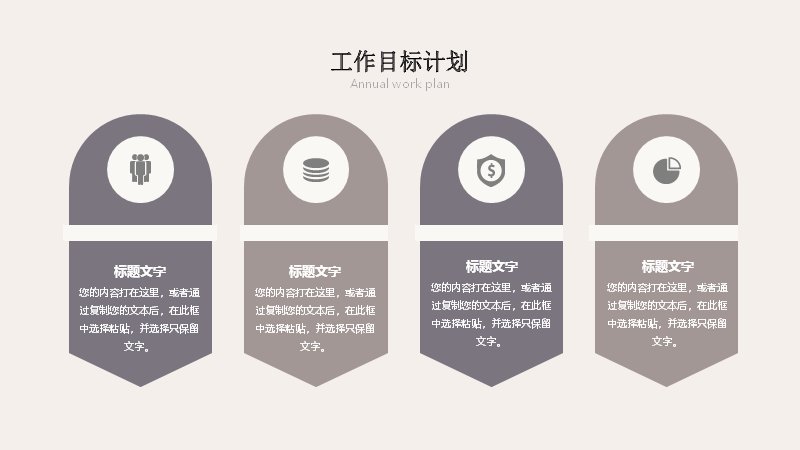 第 17 页缩略图