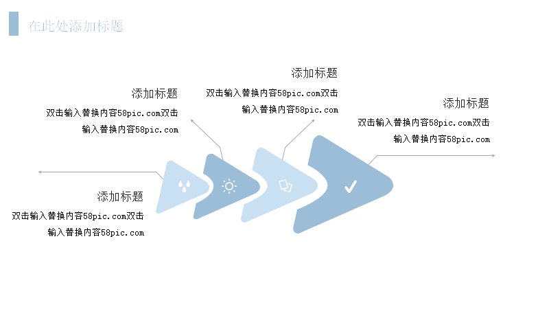 第 19 页缩略图