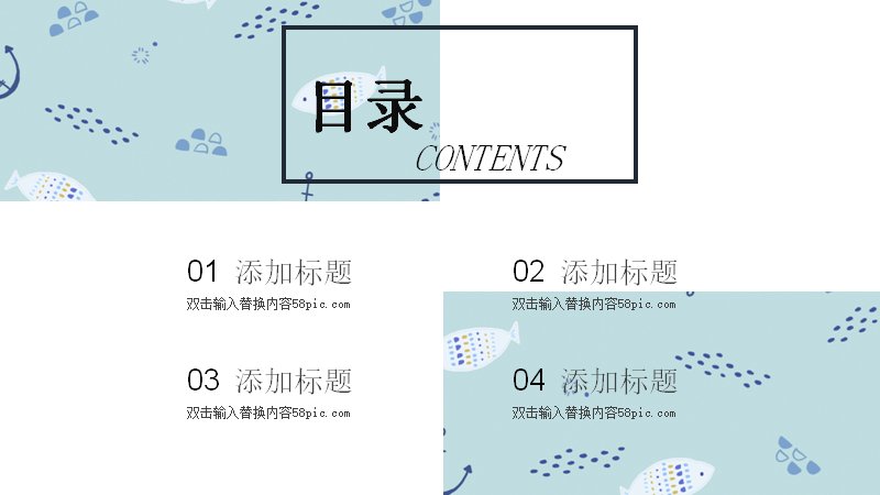 第 2 页缩略图