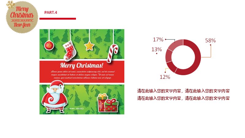 第 20 页缩略图