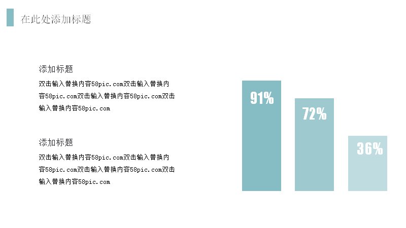 第 22 页缩略图