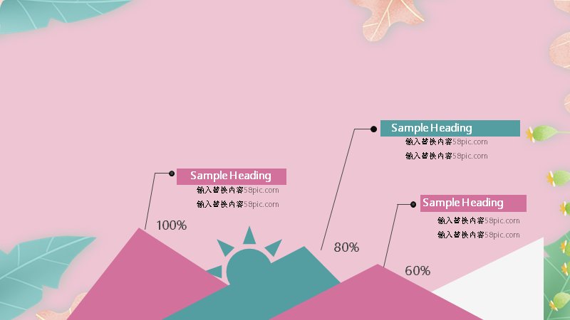 第 17 页缩略图