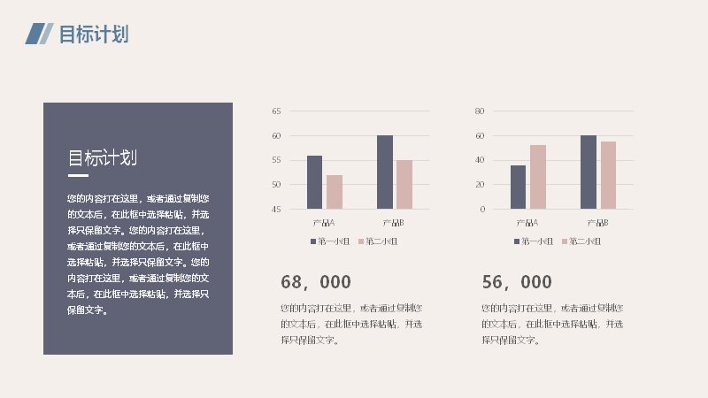 第 17 页缩略图