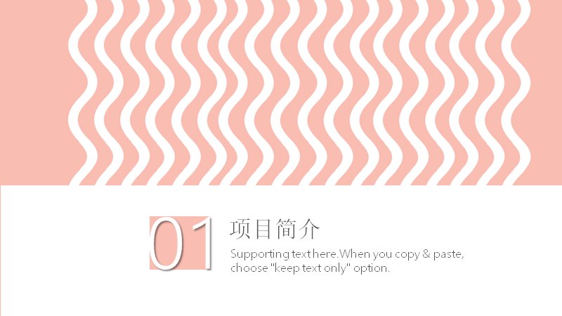 第 3 页缩略图