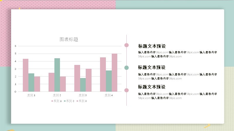第 19 页缩略图