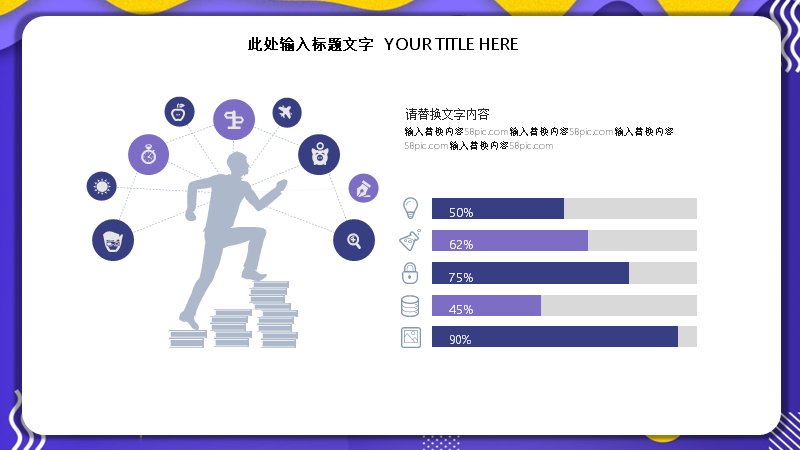 第 17 页缩略图