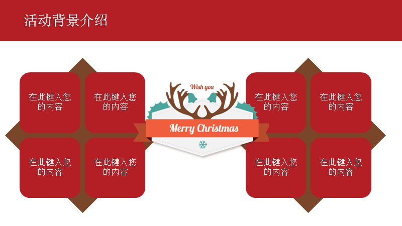 第 5 页缩略图