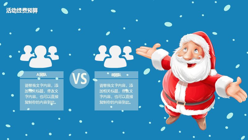 第 22 页缩略图