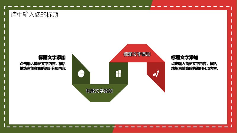 第 4 页缩略图