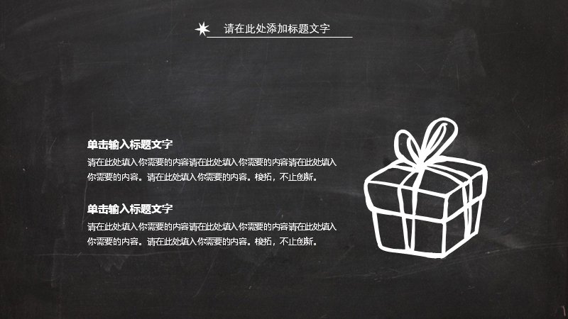 第 13 页缩略图