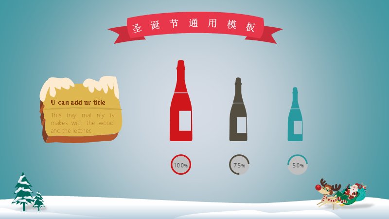 第 6 页缩略图