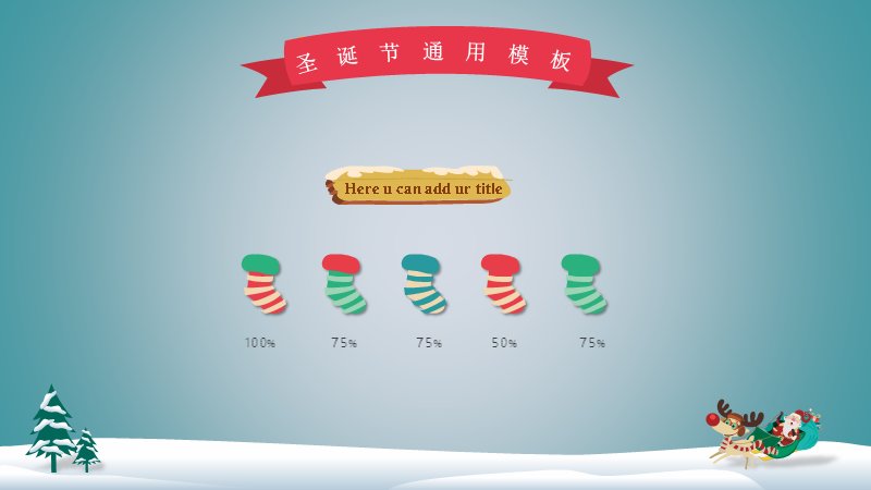 第 7 页缩略图