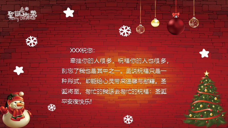 第 2 页缩略图