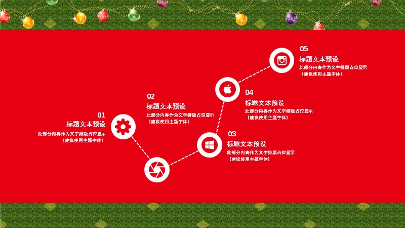 第 24 页缩略图
