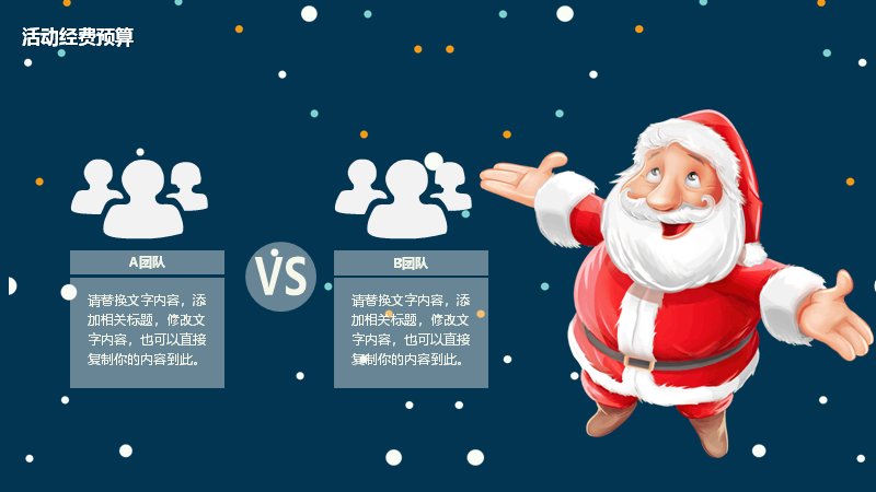 第 22 页缩略图