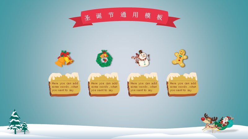 第 4 页缩略图