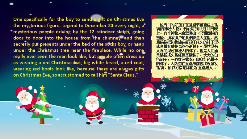 第 16 页缩略图