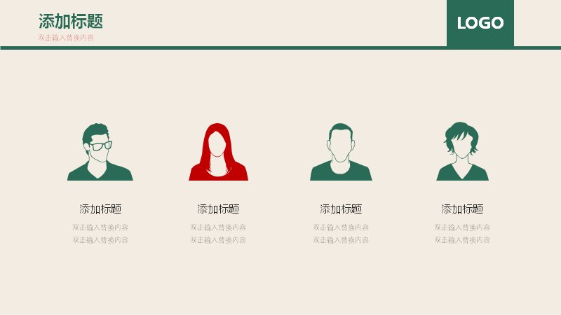 第 9 页缩略图