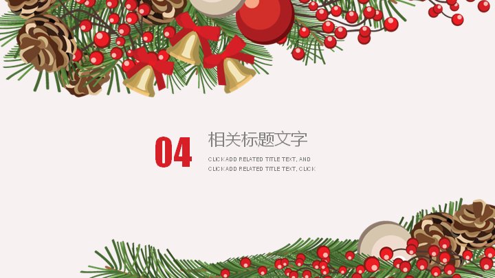 第 19 页缩略图