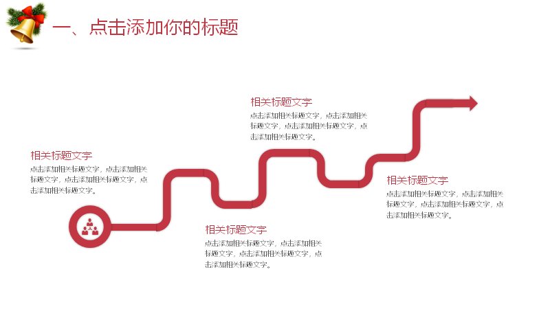 第 5 页缩略图