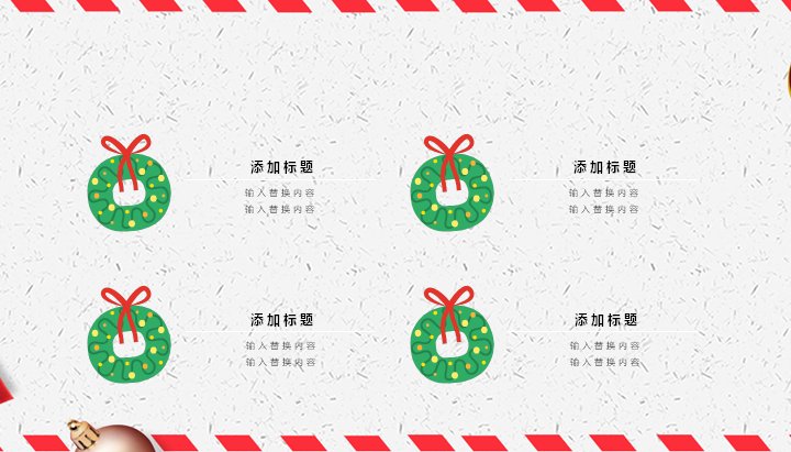 第 22 页缩略图