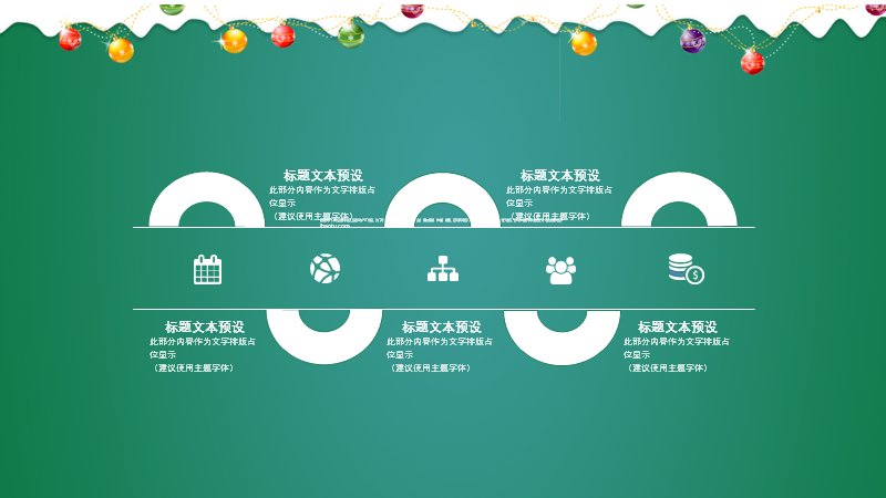 第 21 页缩略图