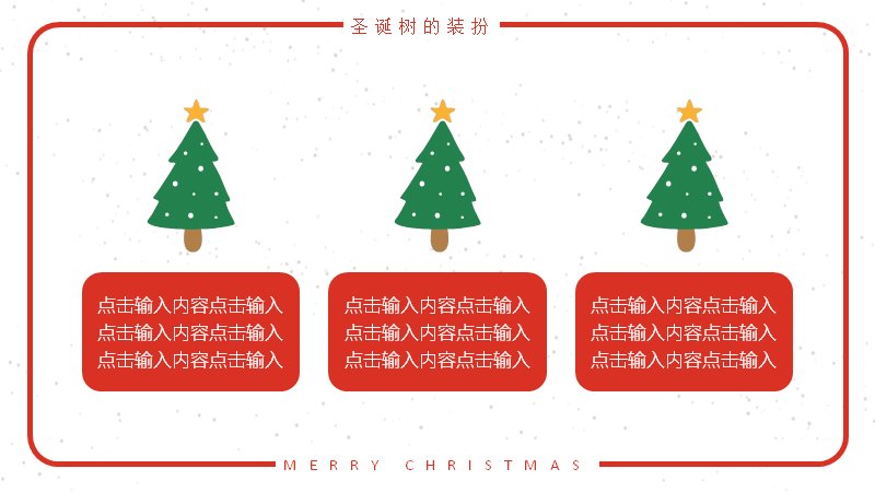 第 22 页缩略图