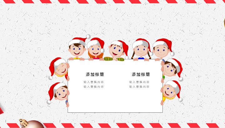 第 16 页缩略图