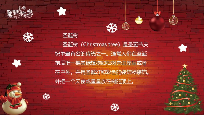 第 8 页缩略图
