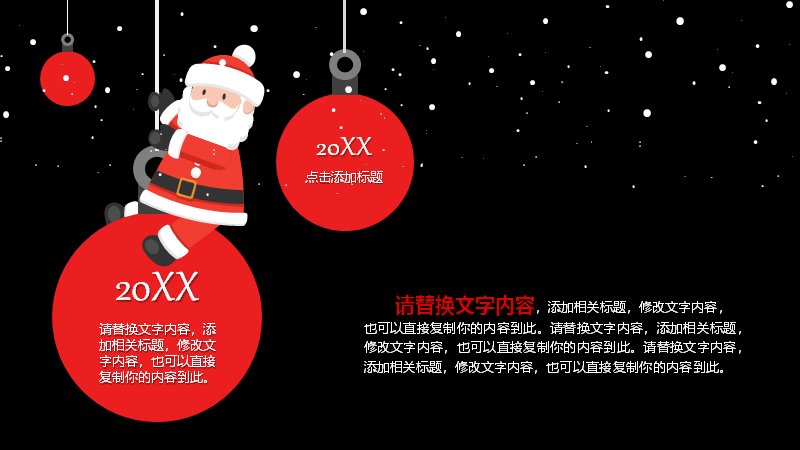第 10 页缩略图