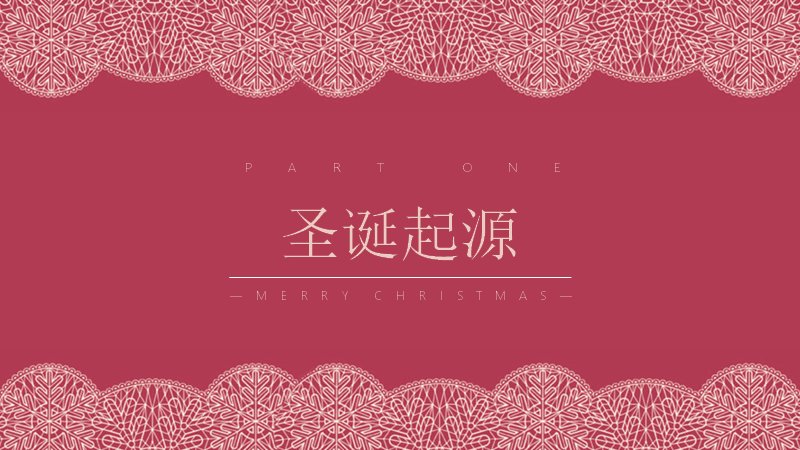 第 3 页缩略图