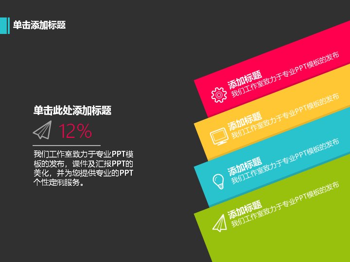 第 22 页缩略图