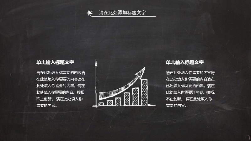 第 18 页缩略图